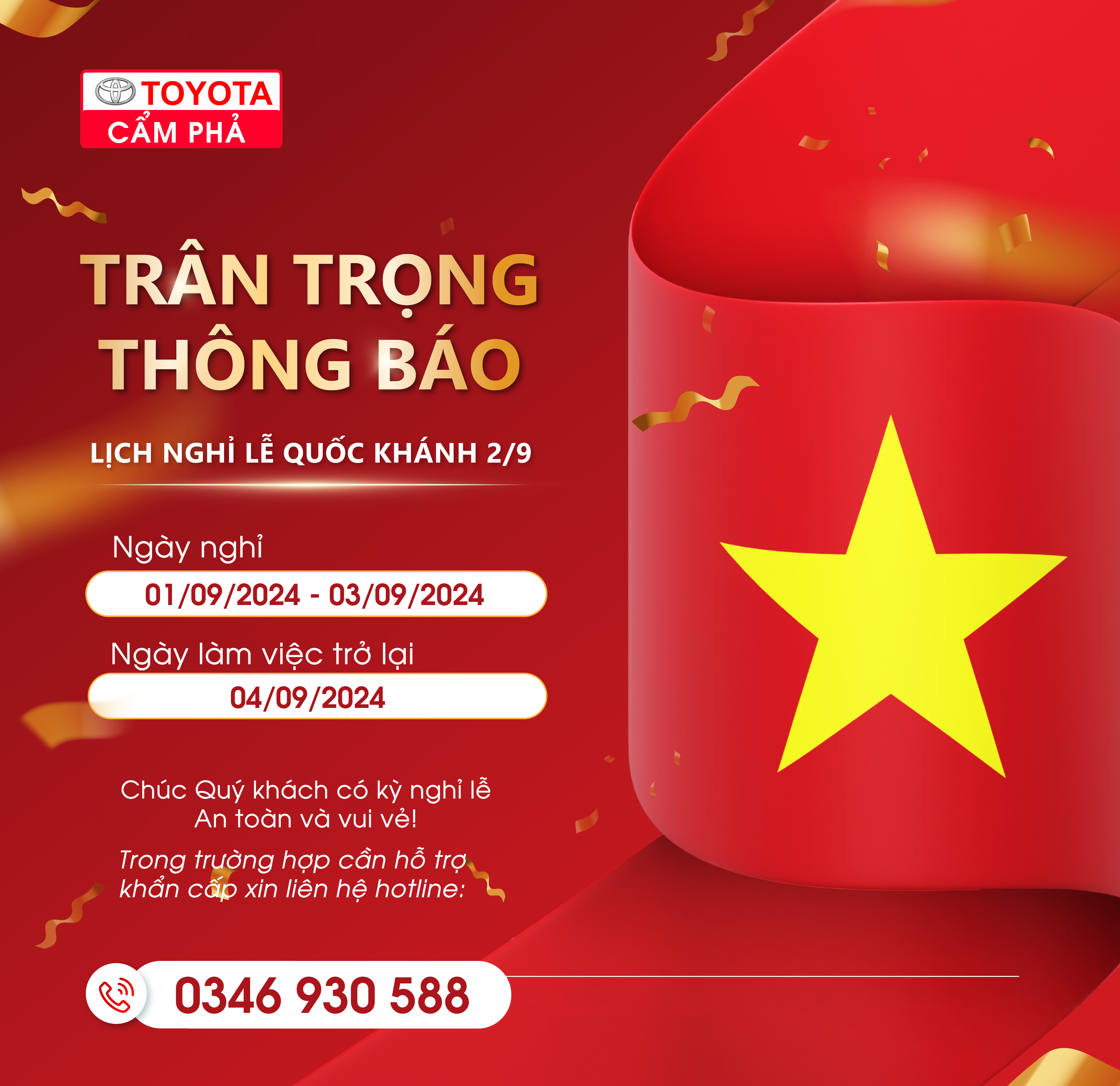 THÔNG BÁO LỊCH NGHỈ LỄ QUỐC KHÁNH (2/9) 2024