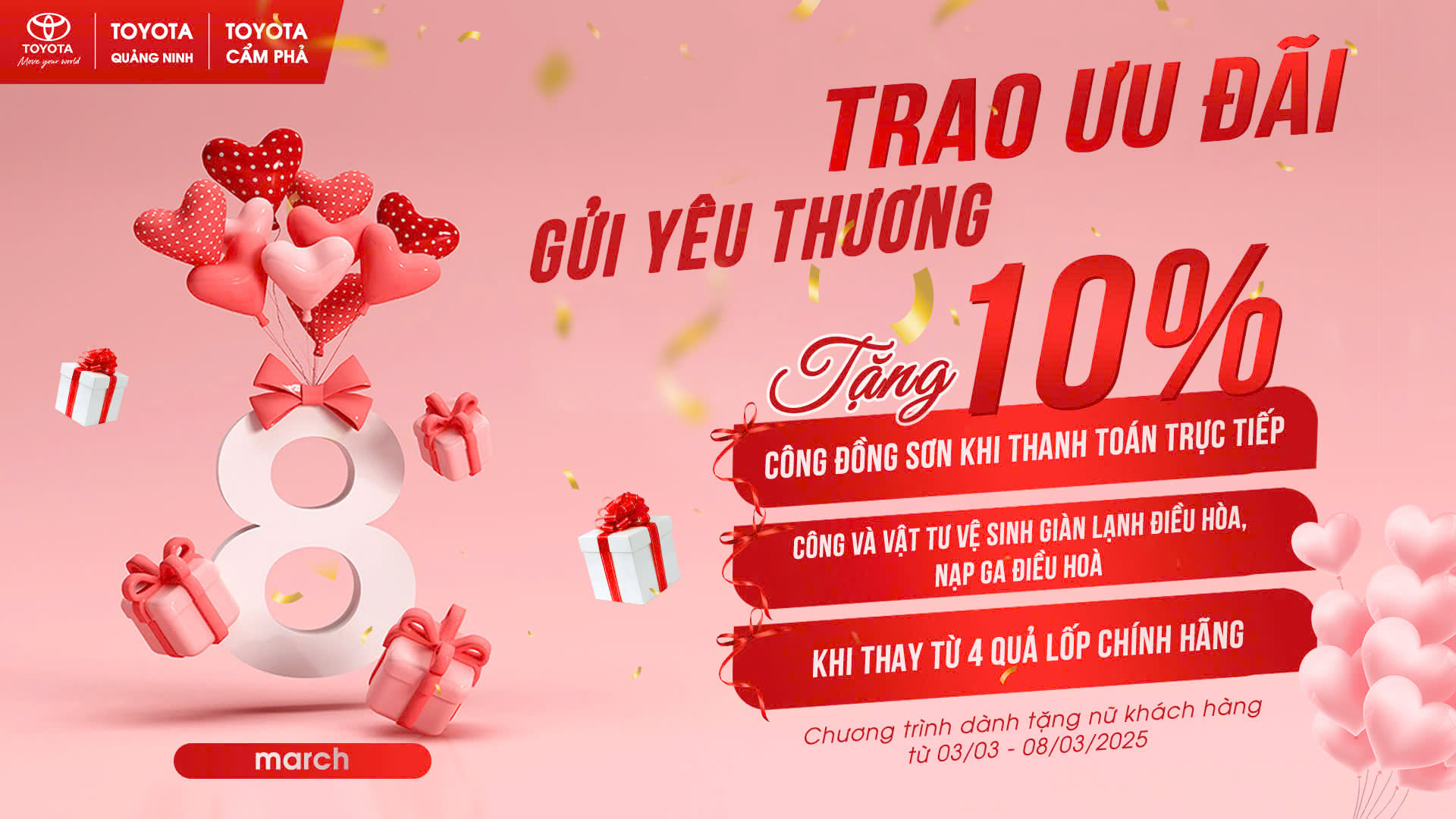 💖TRAO ƯU ĐÃI - GỬI YÊU THƯƠNG💖